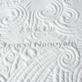 Comfort & Smooth Tencel Nano Yarn Knitted Jacquard Mattress Fabric